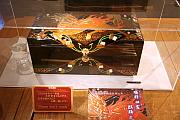 1575 萬日圓的音樂盒