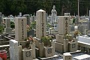 日式墓園