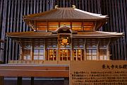 東大寺的模型