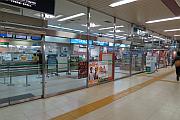 札幌駅的票務處